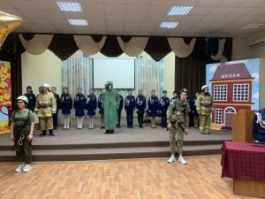 Урок мужества, посвященный Дню защитника Отечества 2020 в Приволжском районе